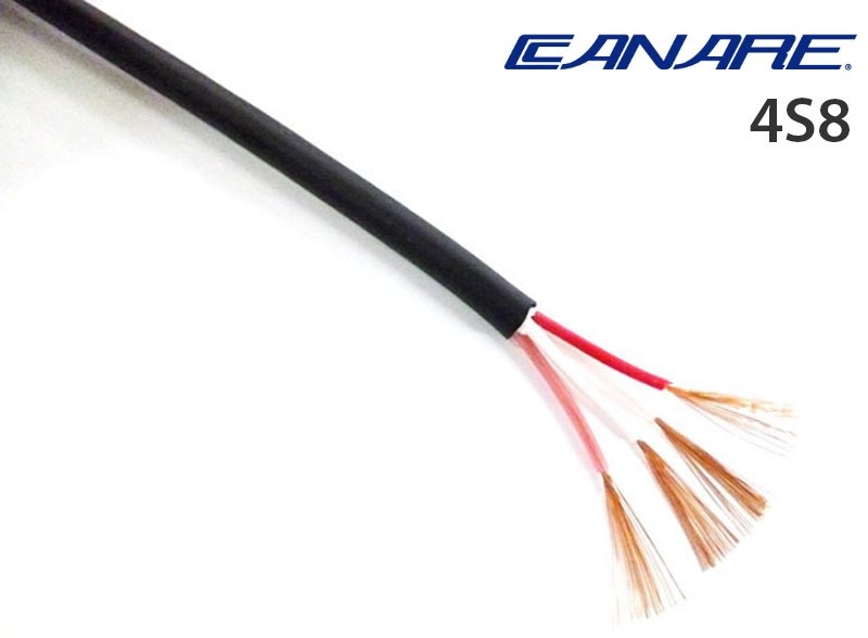 Cáp audio 4S8