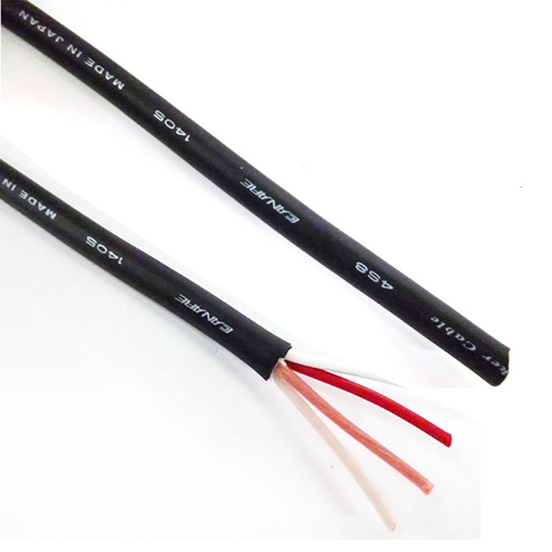 Cáp audio 4S8