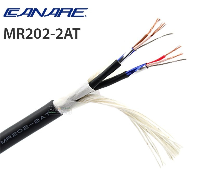 Cáp audio MR202-2AT